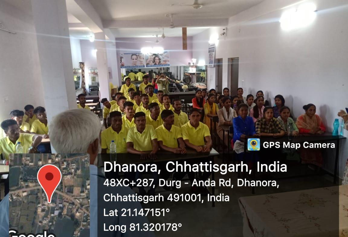 Security guard and vocational training classroom session at Durg